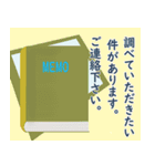 ビジネス 敬語スタンプ2（個別スタンプ：12）