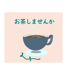 ビジネス 敬語スタンプ2（個別スタンプ：21）