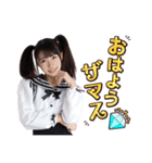 皆月ひかる(みなづきひかる) part.1（個別スタンプ：1）