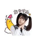 皆月ひかる(みなづきひかる) part.1（個別スタンプ：4）