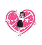 皆月ひかる(みなづきひかる) part.1（個別スタンプ：6）