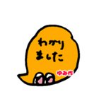 まいにちしあわせスタンプ（個別スタンプ：7）
