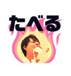 まこmmm_2（個別スタンプ：1）