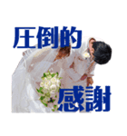 まこmmm_2（個別スタンプ：5）