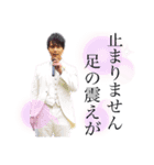 まこmmm_2（個別スタンプ：6）
