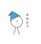 しらたまのスタンプです。（個別スタンプ：5）