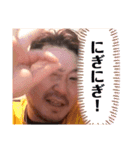 みんなが大好きコムスビfamスタンプ！（個別スタンプ：5）