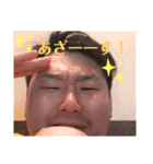みんなが大好きコムスビfamスタンプ！（個別スタンプ：7）