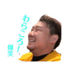 みんなが大好きコムスビfamスタンプ！（個別スタンプ：8）
