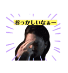みんなが大好きコムスビfamスタンプ！（個別スタンプ：11）