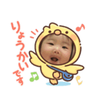 cocona スタンプ（個別スタンプ：1）