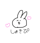 感情あるよ（個別スタンプ：22）