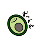 元気な野菜！（個別スタンプ：3）