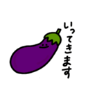 元気な野菜！（個別スタンプ：9）