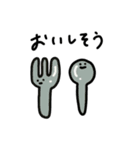 元気な野菜！（個別スタンプ：11）