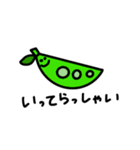 元気な野菜！（個別スタンプ：15）