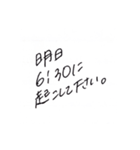 くまさんの言葉たち（個別スタンプ：23）