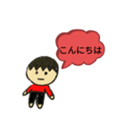 人間(絵心)（個別スタンプ：1）