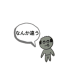 人間(絵心)（個別スタンプ：2）