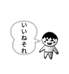 人間(絵心)（個別スタンプ：3）