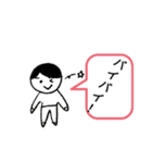 人間(絵心)（個別スタンプ：5）