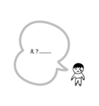 人間(絵心)（個別スタンプ：6）