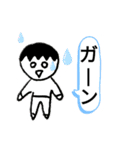 人間(絵心)（個別スタンプ：7）