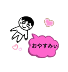 人間(絵心)（個別スタンプ：8）