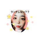 MiMi☆1（個別スタンプ：1）