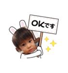 あゆとのあゆみ⑧（個別スタンプ：6）