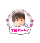 あゆとのあゆみ⑧（個別スタンプ：10）