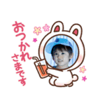 あゆとのあゆみ⑧（個別スタンプ：12）