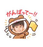 あゆとのあゆみ⑧（個別スタンプ：17）