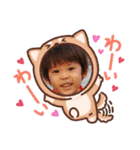 あゆとのあゆみ⑧（個別スタンプ：22）