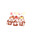 ぺいんとり！（個別スタンプ：13）