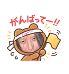 元気が出るスタンプダヨっ！（個別スタンプ：2）