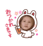 元気が出るスタンプダヨっ！（個別スタンプ：5）