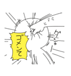 かえってきた！つよいひと（個別スタンプ：26）