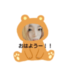 可愛いなーい2バージョン（個別スタンプ：1）