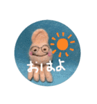 羊毛フェルトのイカ軍団（個別スタンプ：1）