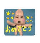 羊毛フェルトのイカ軍団（個別スタンプ：7）