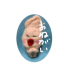 羊毛フェルトのイカ軍団（個別スタンプ：10）