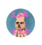 羊毛フェルトのイカ軍団（個別スタンプ：11）