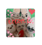 羊毛フェルトのイカ軍団（個別スタンプ：15）