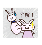 うさこ時々ギター女子（個別スタンプ：4）