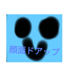 ひとででで1,5（個別スタンプ：5）