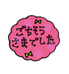 カラフル可愛いもくもくスタンプ（個別スタンプ：2）