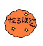 カラフル可愛いもくもくスタンプ（個別スタンプ：3）