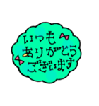 カラフル可愛いもくもくスタンプ（個別スタンプ：13）