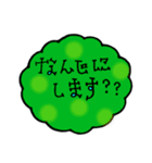 カラフル可愛いもくもくスタンプ（個別スタンプ：15）
